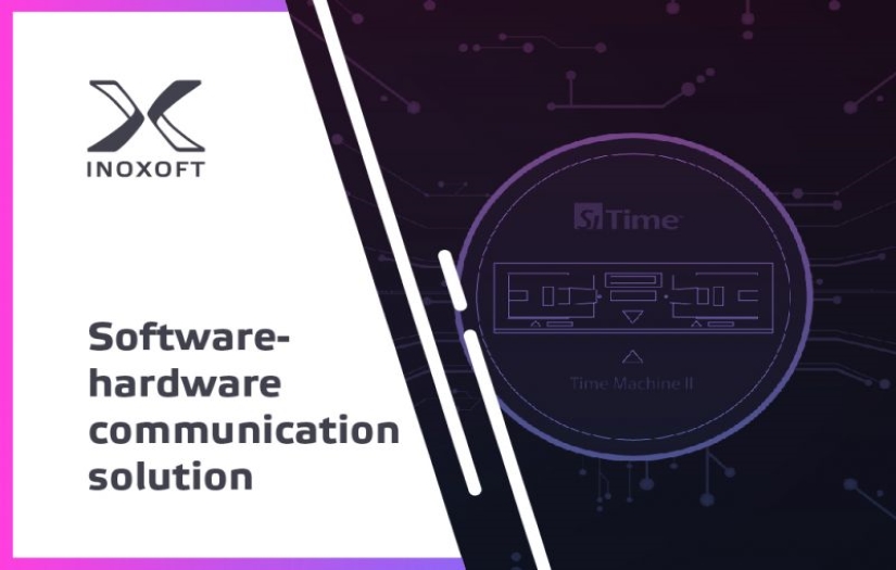 Software-Hardware Communication Solution screenshot 1